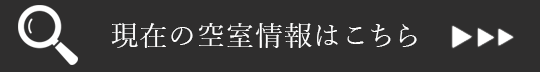 お問い合わせはフリーダイヤルまでご連絡ください。 RBM 0120-300-214 【営業時間】10:00～18:00（年中無休） ※年末年始を除く。※携帯電話・PHSからもご利用いただけます。
